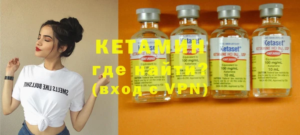 гашик Елизово