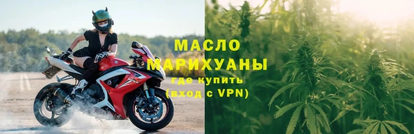 не бодяженный Ельня
