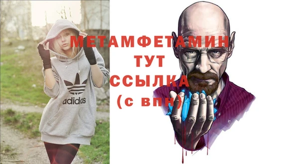 не бодяженный Ельня