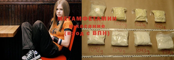 гашик Елизово
