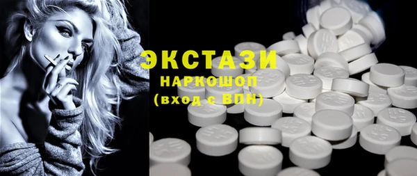 гашик Елизово
