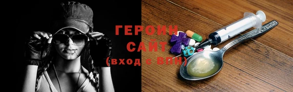 таблы Елабуга