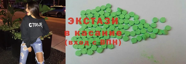 не бодяженный Ельня