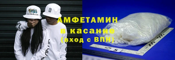 таблы Елабуга