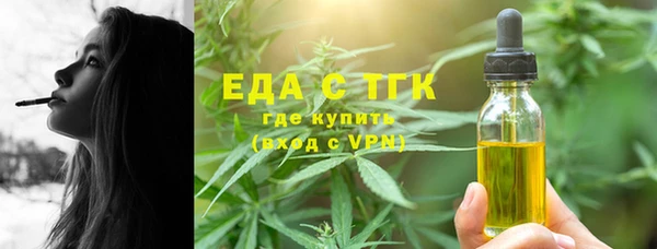 не бодяженный Ельня