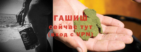 таблы Елабуга