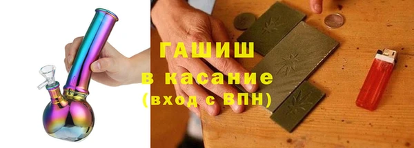 не бодяженный Ельня