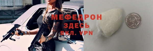 гашик Елизово