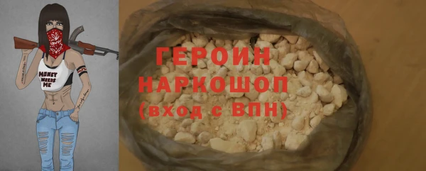 гашик Елизово