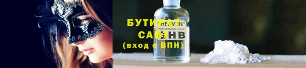 гашик Елизово