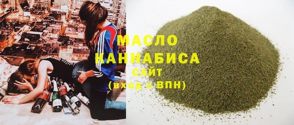 гашик Елизово