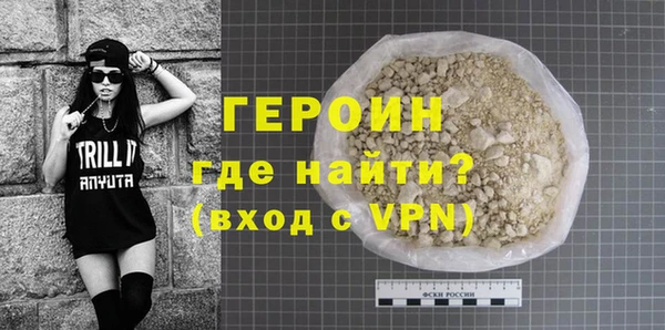 таблы Елабуга