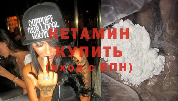 таблы Елабуга