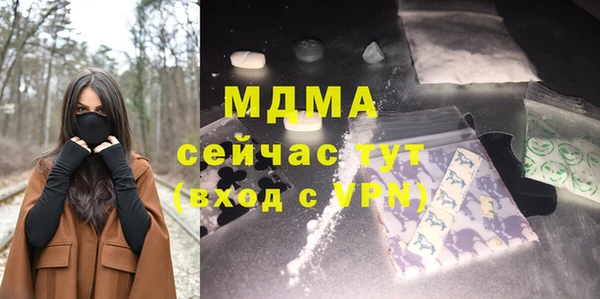 таблы Елабуга