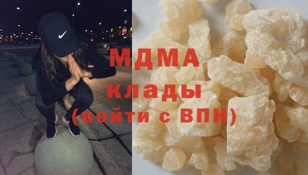 таблы Елабуга