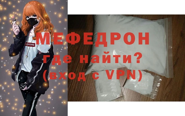 не бодяженный Ельня