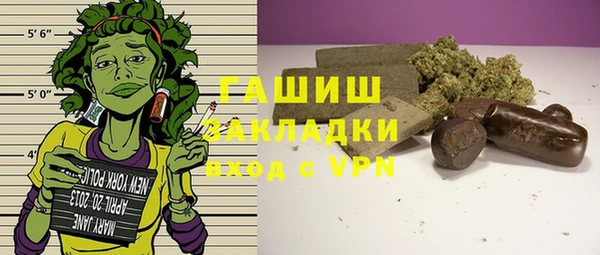 таблы Елабуга