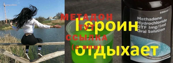 таблы Елабуга