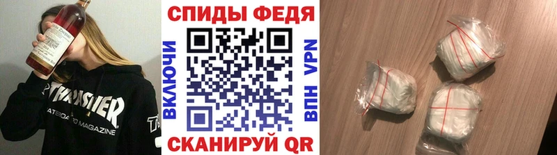 Первитин винт  Купить закладки  Бирск 