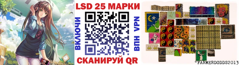Купить закладки  Бирск  Наркотические марки 1,5мг 