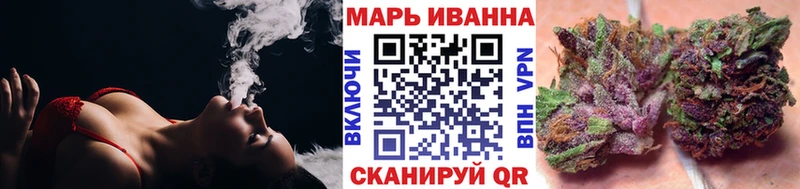 Купить закладки Бирск Марихуана AK-47